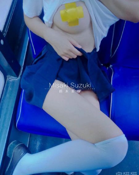 嫩草伊人久久精品少妇av杨幂_蓝光高清迅雷在线观看