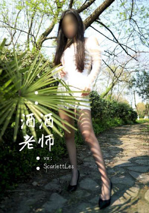 色欲色香天天天综合网站_高清完整视频观看