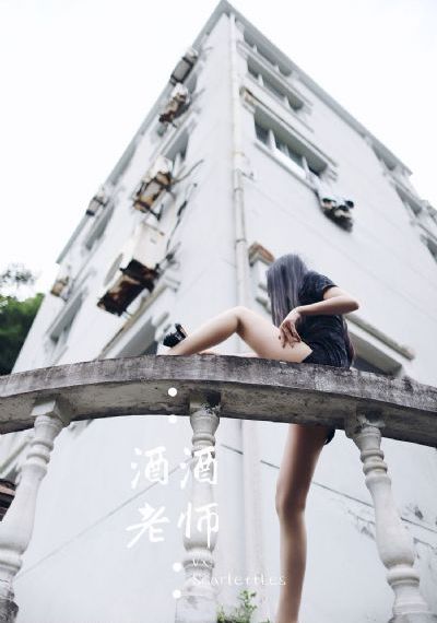 国产精品不卡av免费在线观看_BD英语电影全集观看