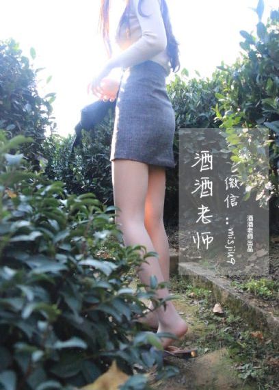 免费一级国产大片_午夜激情