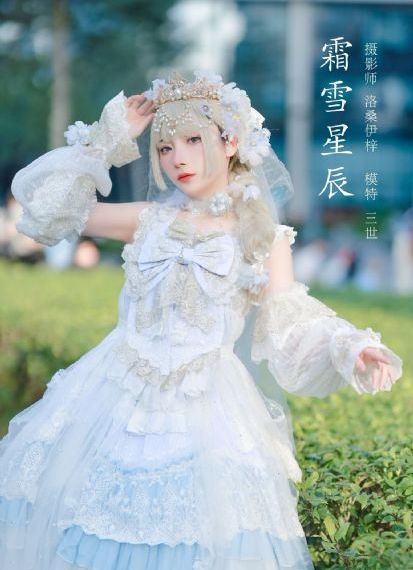 极品美女a片啪啪_BD完整视频观看