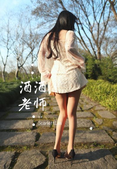 《年轻的寡妇》中文字幕_日本电影在线