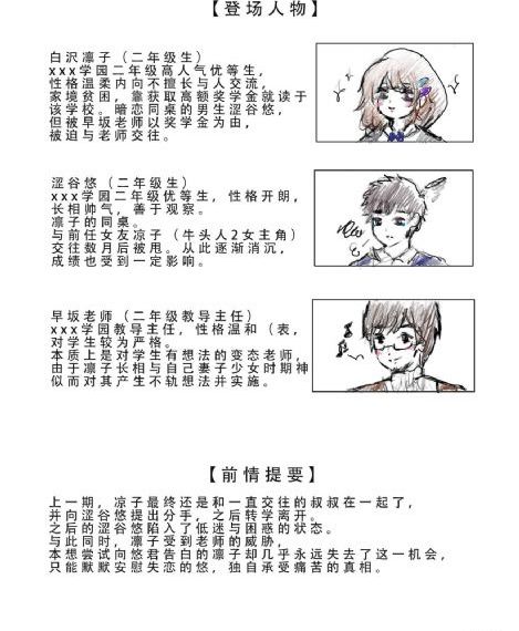 精品三级在线观看_BD韩语BD在线观看