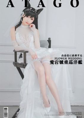 风韵诱人的岳欲仙欲死在线观看_BD英语高清完整版