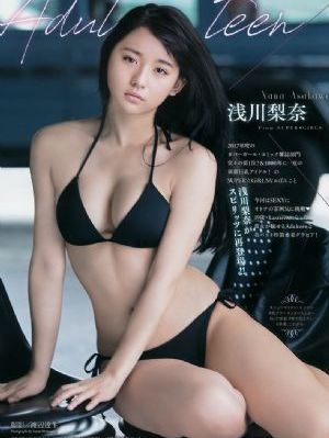 惊艳500篇短篇合集小说在线阅读_迅雷1080