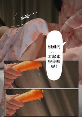 婷婷色爱区综合五月激情_西瓜视频免费观看